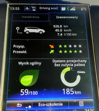 Renault Espace cena 51000 przebieg: 240000, rok produkcji 2015 z Piła małe 79